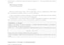 write 500 words seo blog post or artical